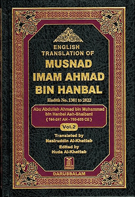 Musnad Ahmad Volume 2