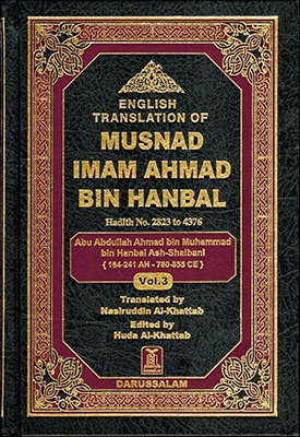 Musnad Ahmad Volume 3